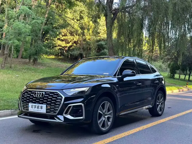 Audi Q5L Sportback, 2022