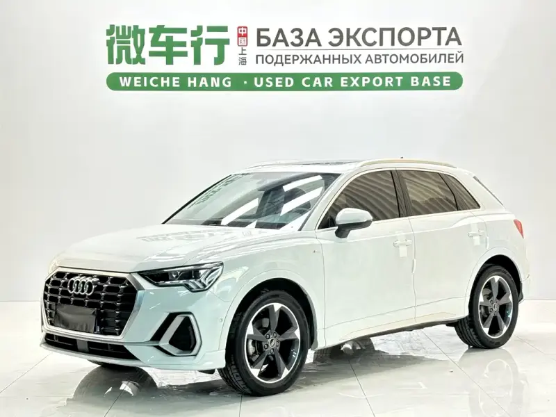 Audi Q3, 2023