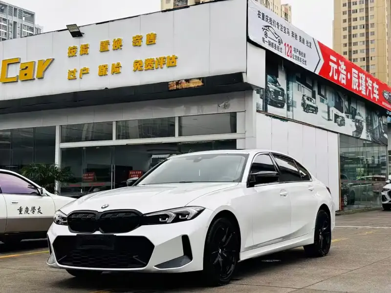 BMW 3 Series, 2024