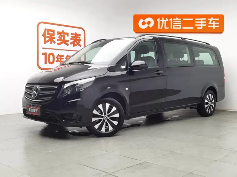 Mercedes-Benz Vito, 2023