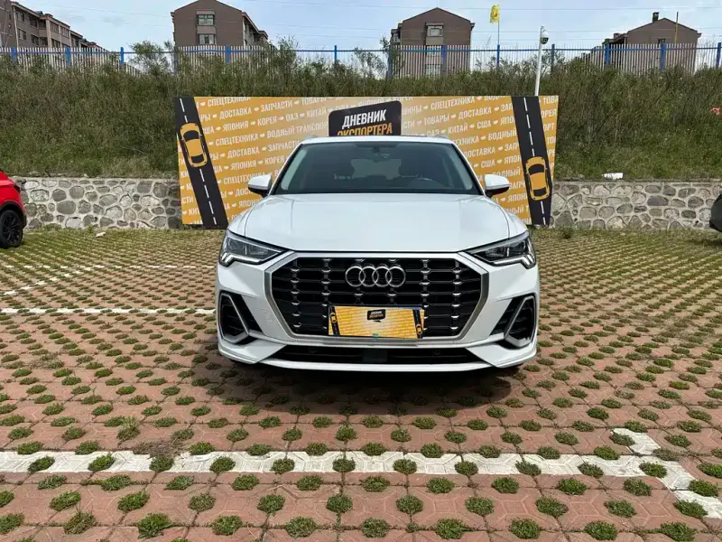 Audi Q3, 2022
