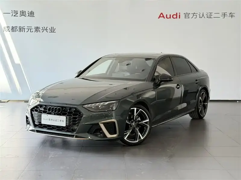 Audi A4L, 2024