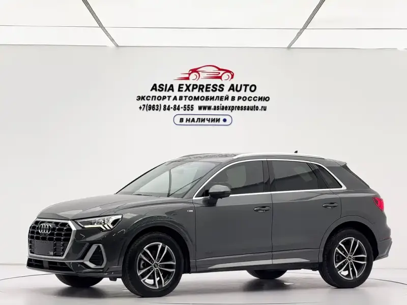Audi Q3, 2023