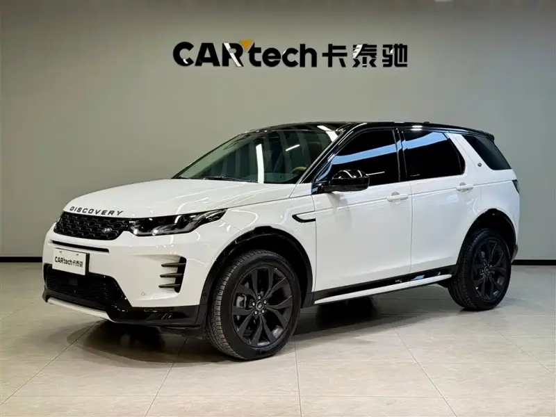 Land Rover Discovery Sport, 2024
