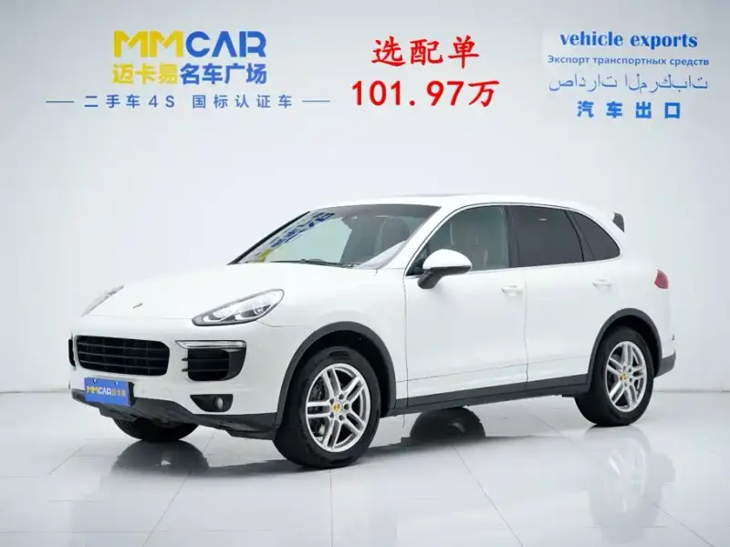 Porsche Cayenne, 2017