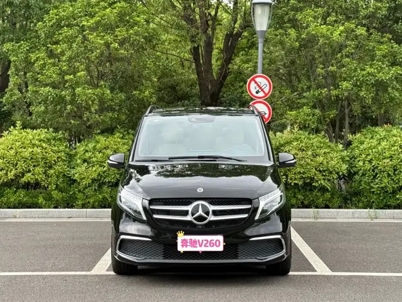 Mercedes-Benz V-Class, 2020