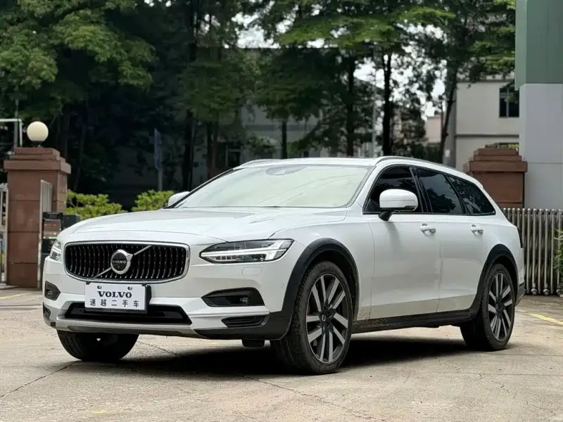 Volvo V90, 2020