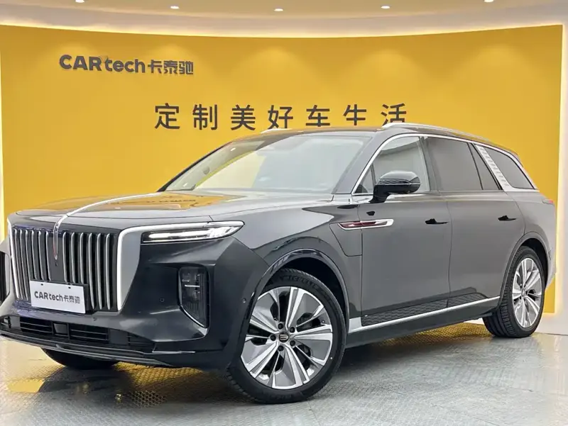 Hongqi E-HS9, 2023