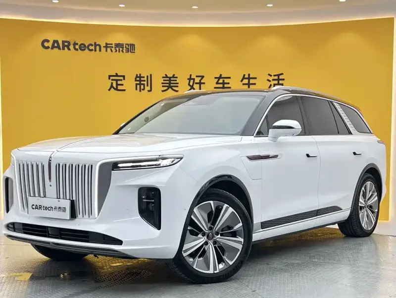 Hongqi E-HS9, 2023