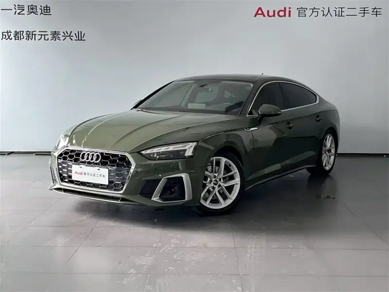 Audi A5 (Import), 2023