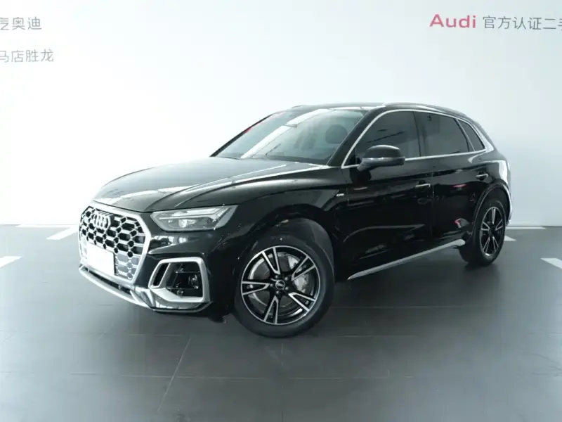 Audi Q5L, 2026
