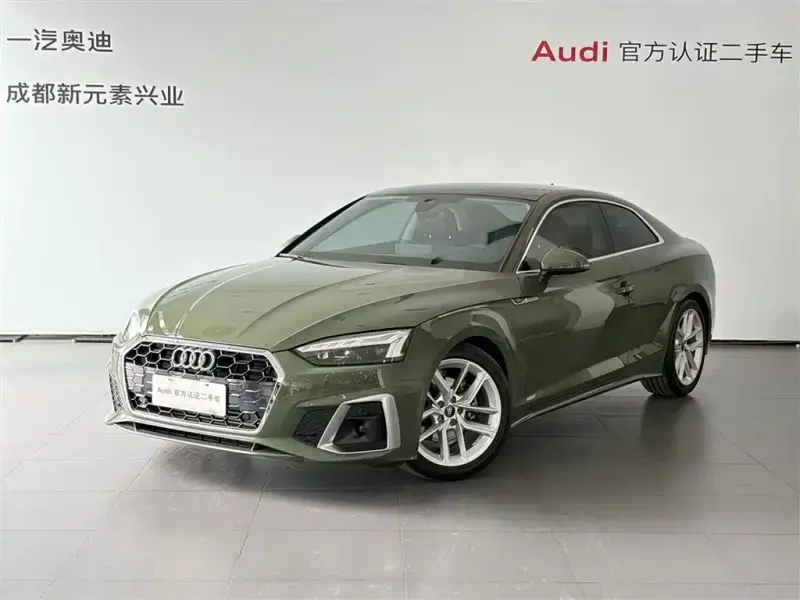 Audi A5 (Import), 2025