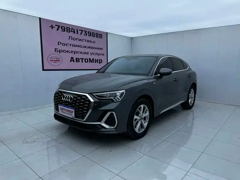 Audi Q3 Sportback, 2022