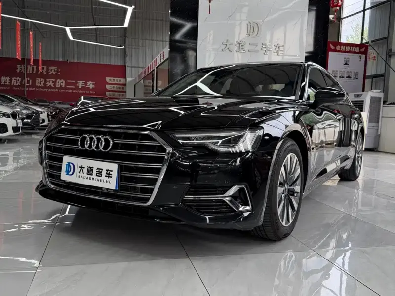 Audi A6L, 2023