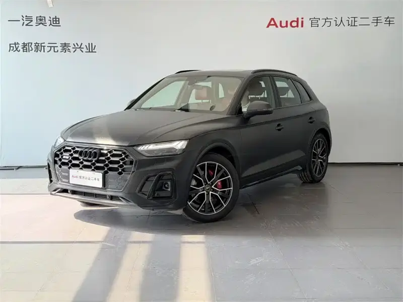Audi SQ5, 2022