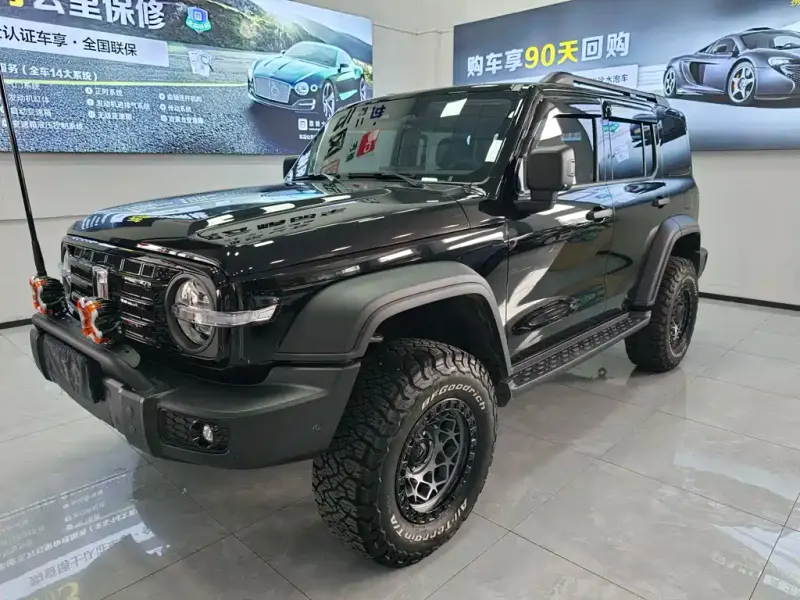 Tank 300, 2026