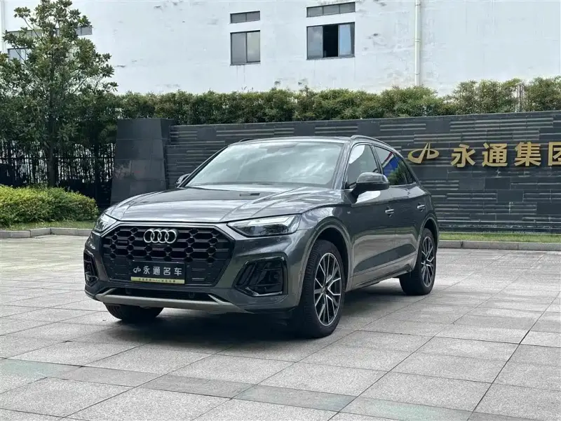 Audi Q5L, 2024