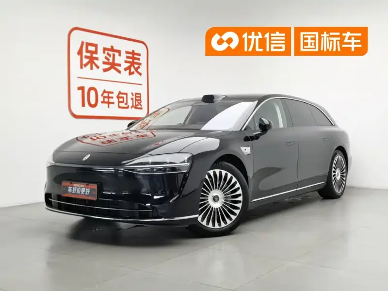 Stelato S9T, 2025