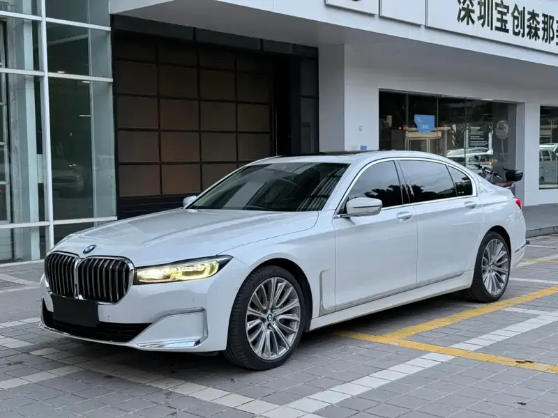 BMW 7 Series, 2020