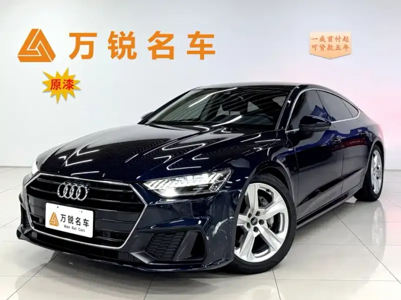 Audi A7, 2021