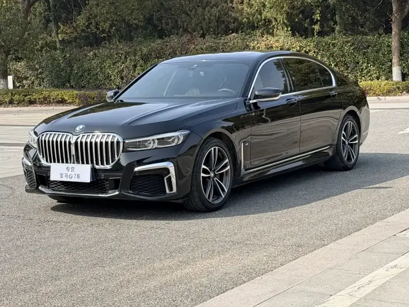 BMW 7 Series, 2021