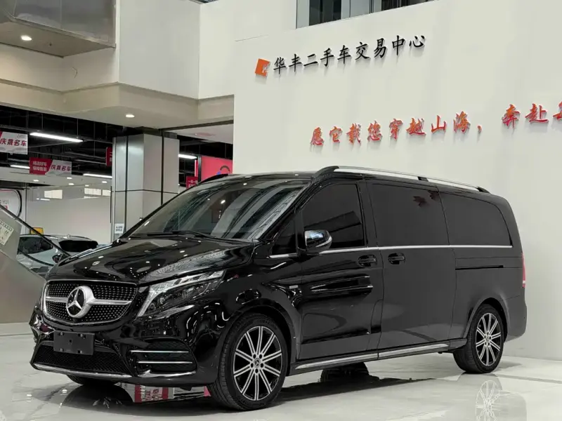 Mercedes-Benz V-Class, 2023