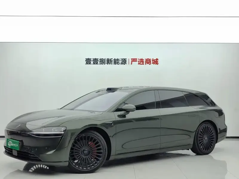 Stelato S9T, 2026