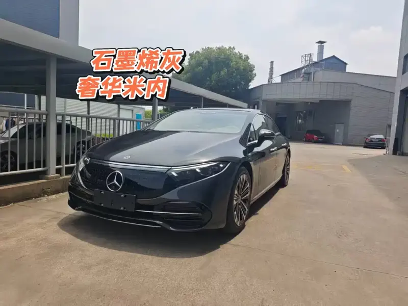 Mercedes-Benz EQS, 2024