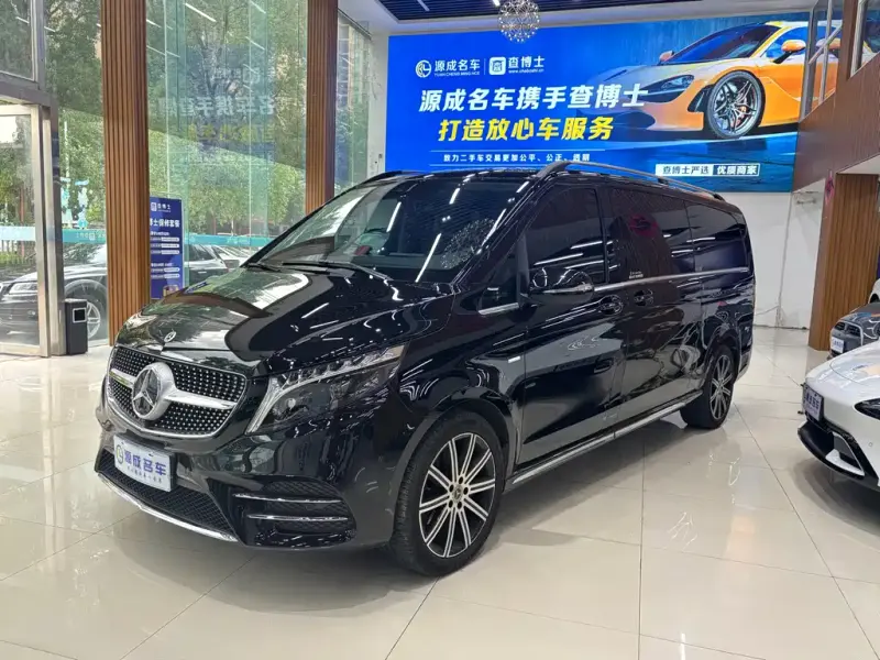 Mercedes-Benz V-Class, 2023