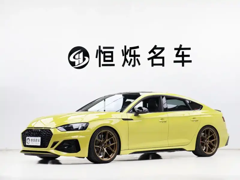 Audi RS 5, 2023