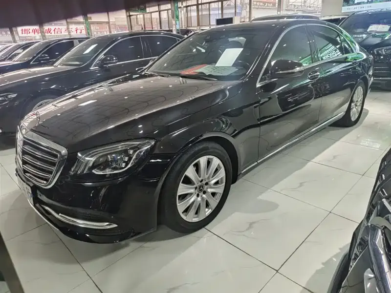 Mercedes-Benz S-Class, 2020
