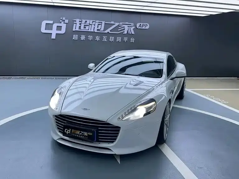 Aston Martin Rapide, 2017