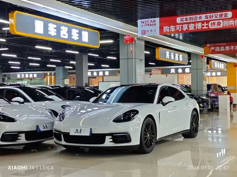 Porsche Panamera, 2020