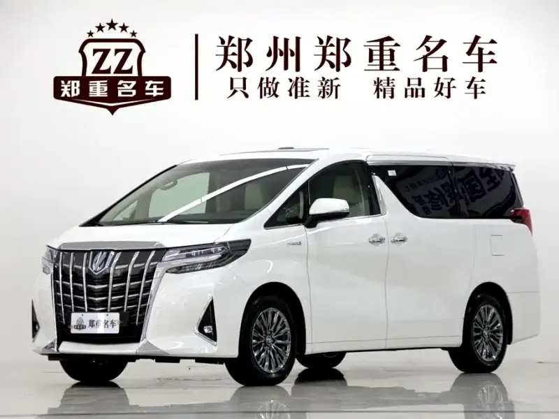 Toyota Alphard, 2023