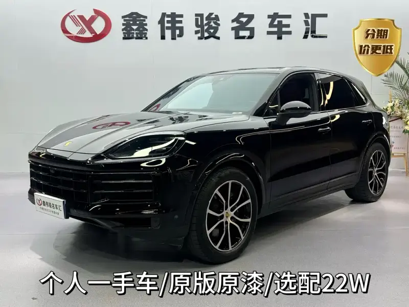 Porsche Cayenne, 2024