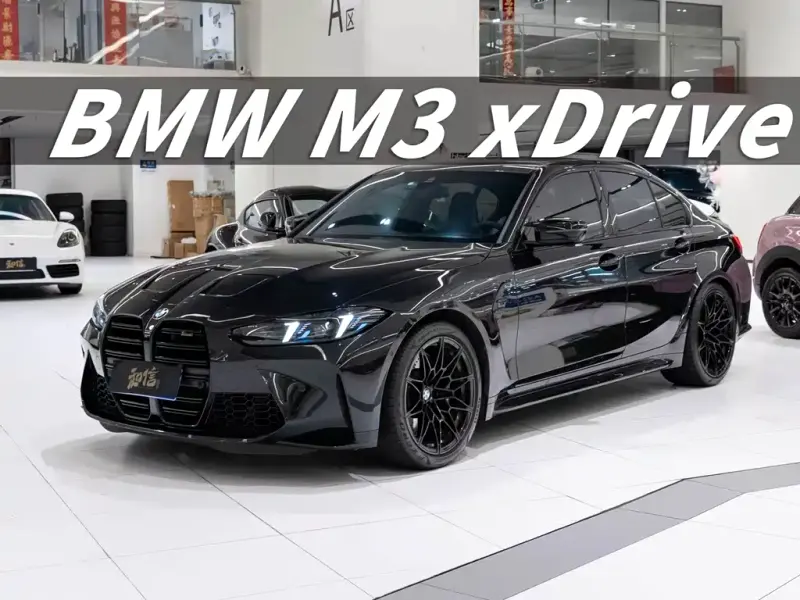 BMW M3, 2025