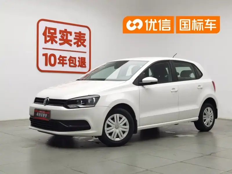 Volkswagen Polo, 2015