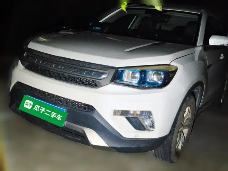 Changan CS75, 2015