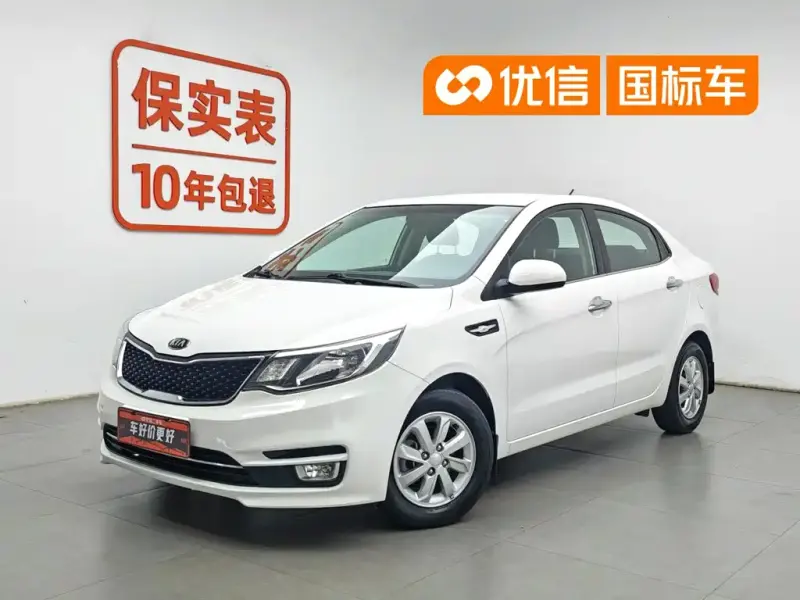 Kia K2, 2016