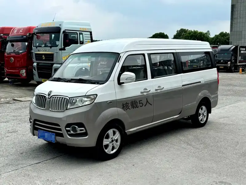 Jinbei Hiace X30L, 2019