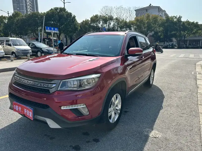 Changan CS75, 2017