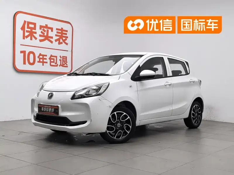 Changan Benben E-Star, 2022