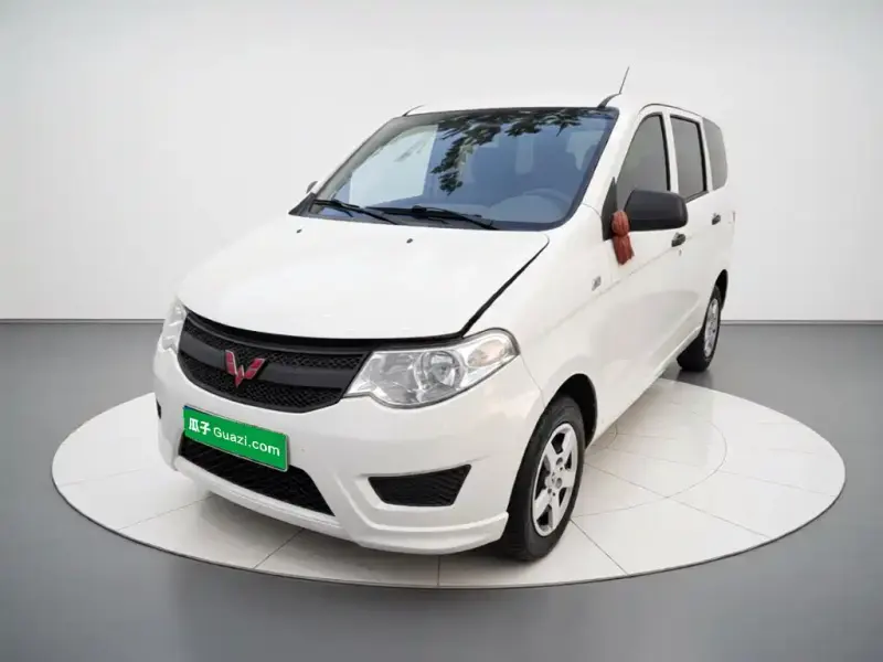 Wuling Hongguang, 2020