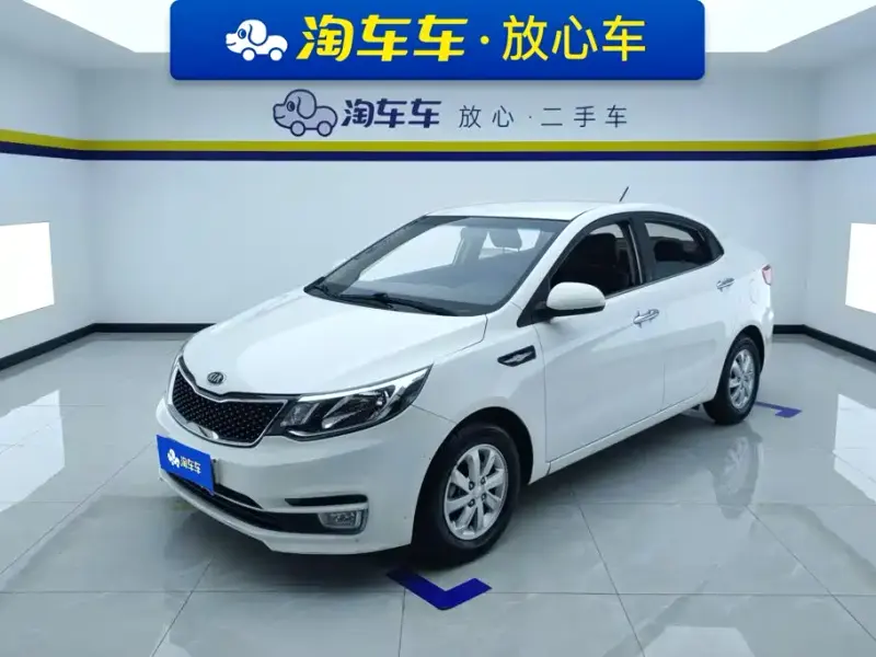 Kia K2, 2016