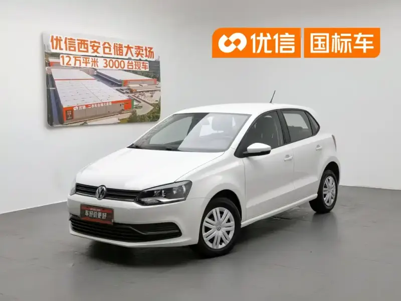 Volkswagen Polo, 2018