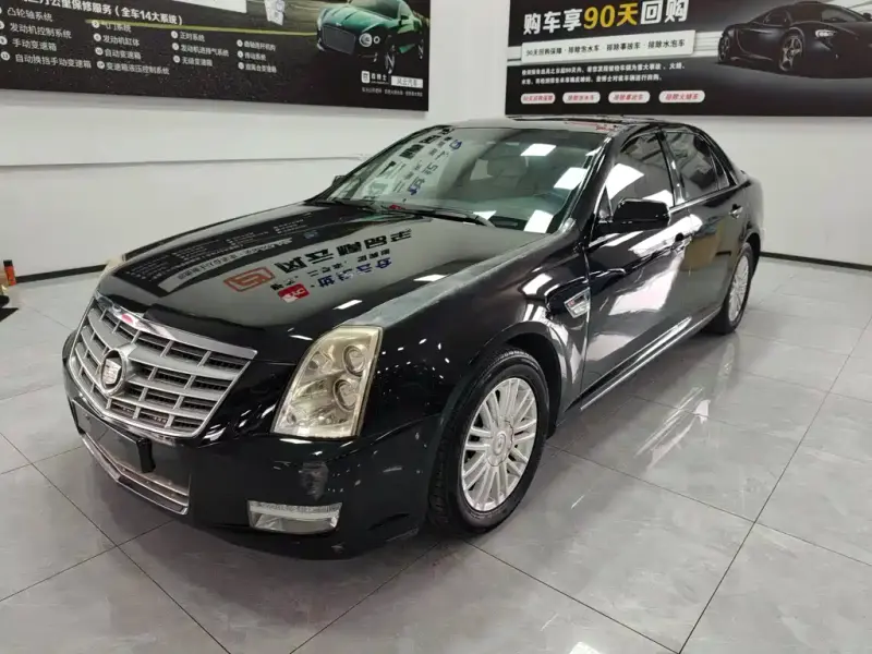 Cadillac SLS, 2013