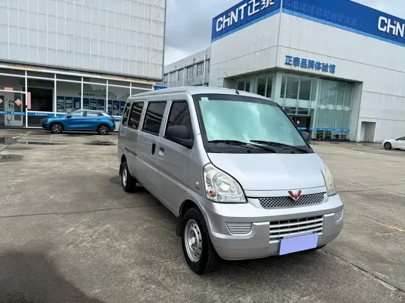 Wuling Rongguang, 2020