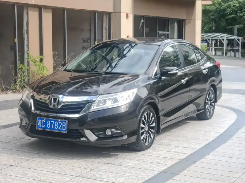 Honda Crider, 2014