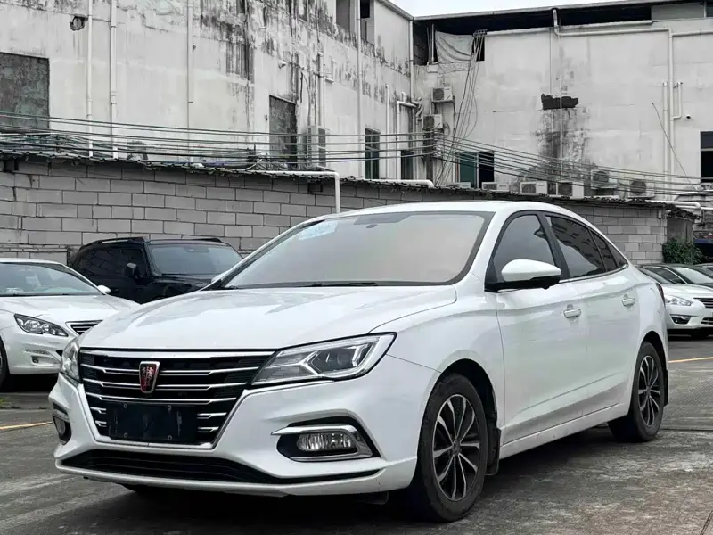 Roewe i5, 2020
