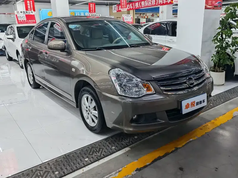 Nissan Sylphy, 2016